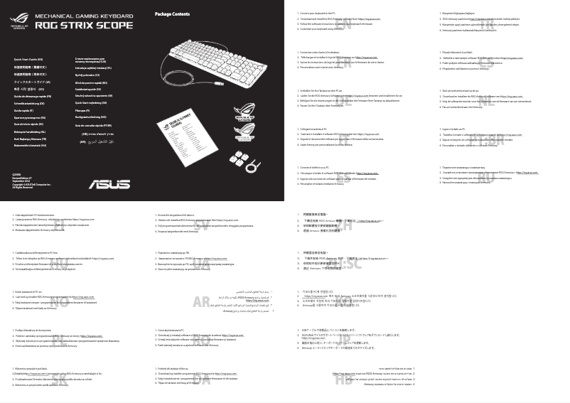 Image de la première page du manuel de l'appareil ROG Strix Scope