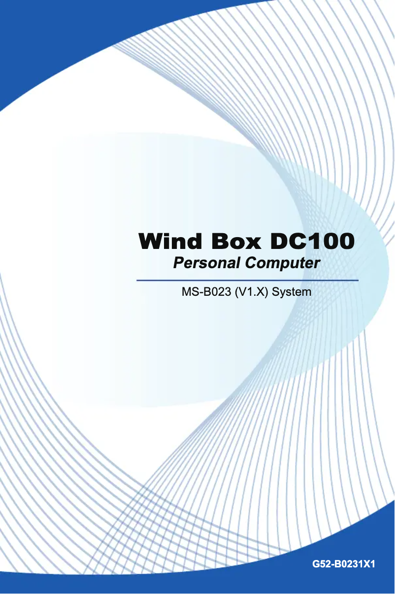 Image de la première page du manuel de l'appareil Wind Box DC100-009EU
