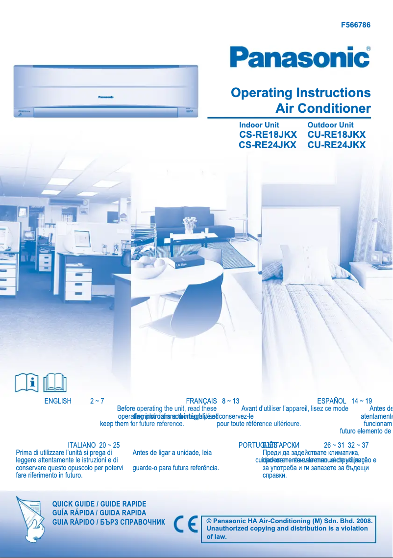 Page n°1 - Manuel utilisateur Panasonic CS-RE18JKX