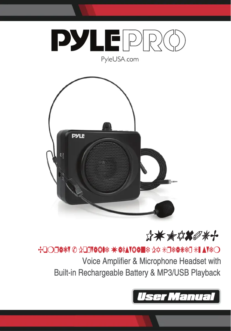 Page n°1 - Manuel utilisateur Pyle PWMA60U
