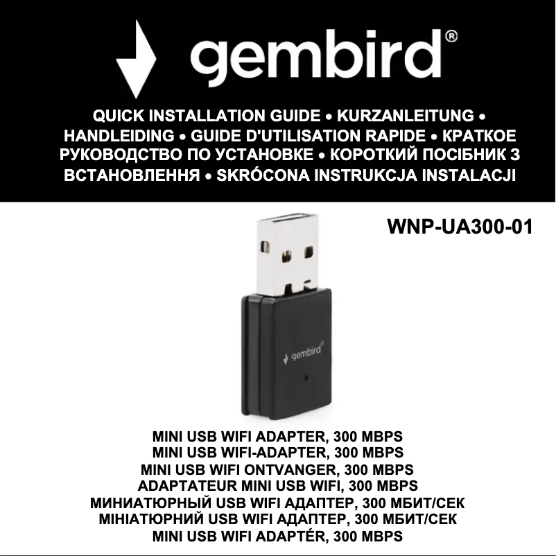 Page 1 de la notice Manuel utilisateur Gembird WNP-UA300-01