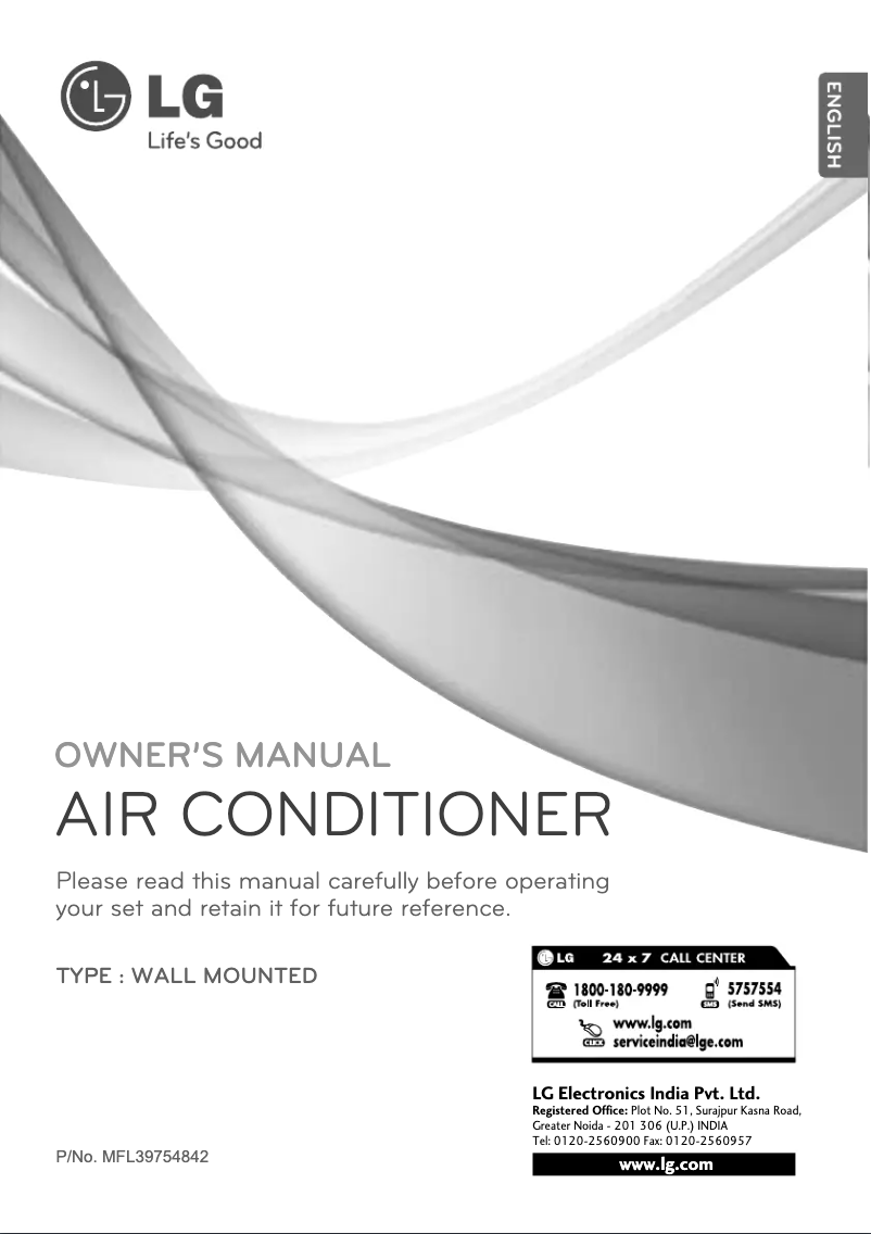 Page 1 de la notice Manuel utilisateur LG LSU24ZBNTY1