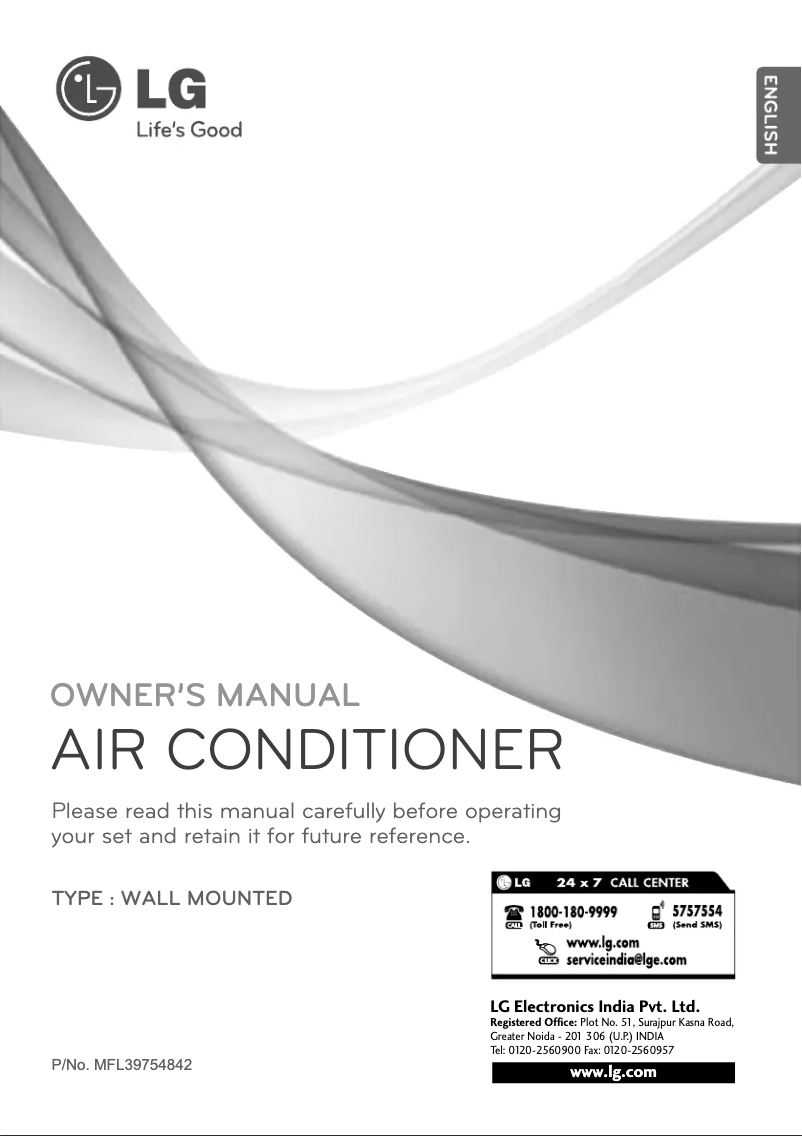 First page image of the manual for LSA3FG3VTY1