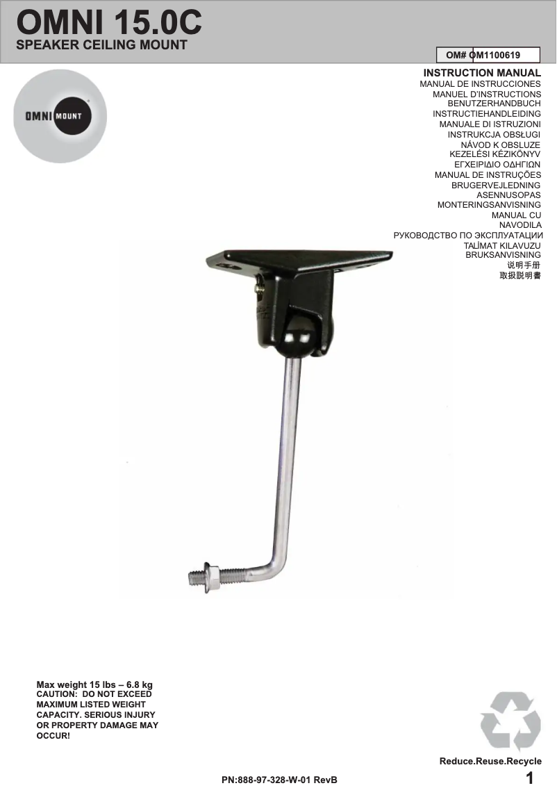 Page 1 de la notice Manuel utilisateur OmniMount 15.0C