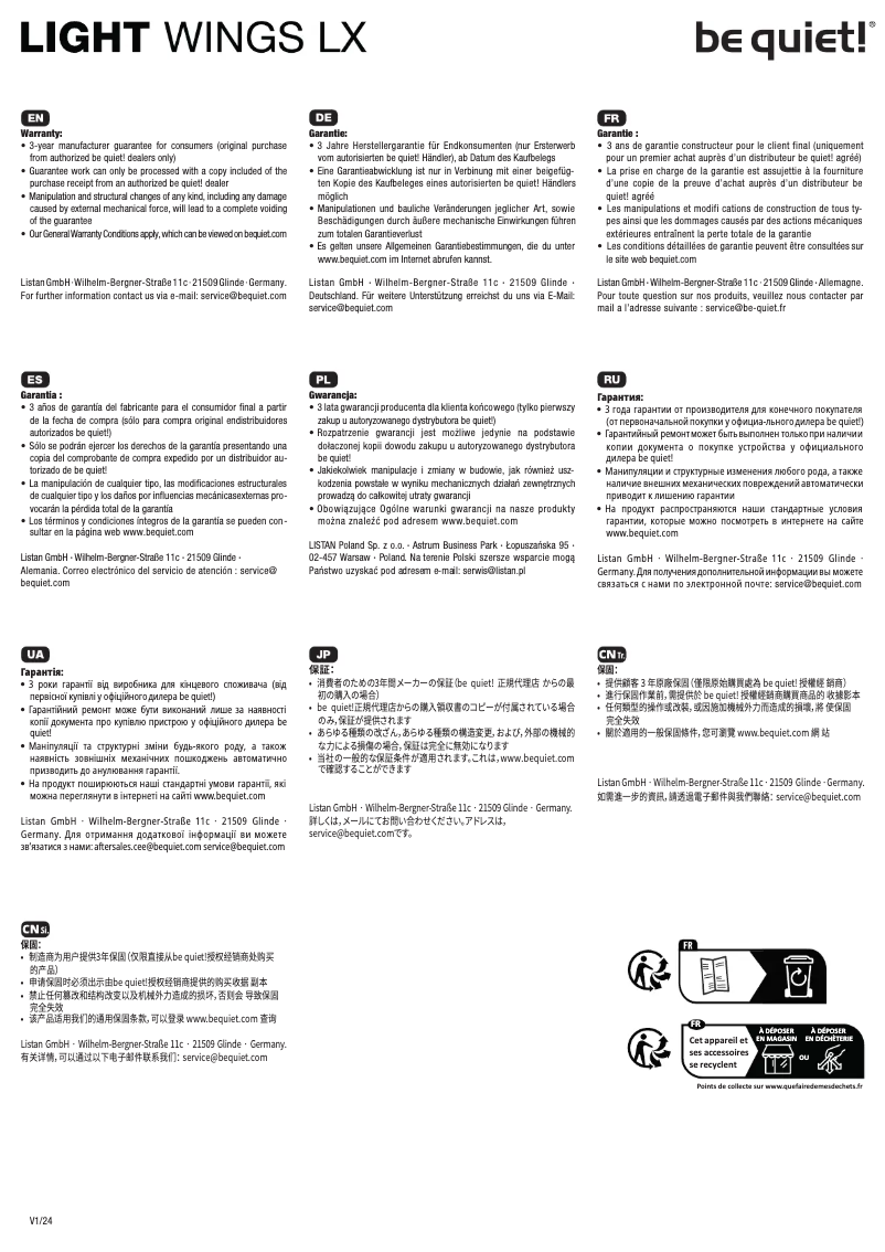 Page 1 de la notice Manuel utilisateur Be Quiet! Light Wings LX