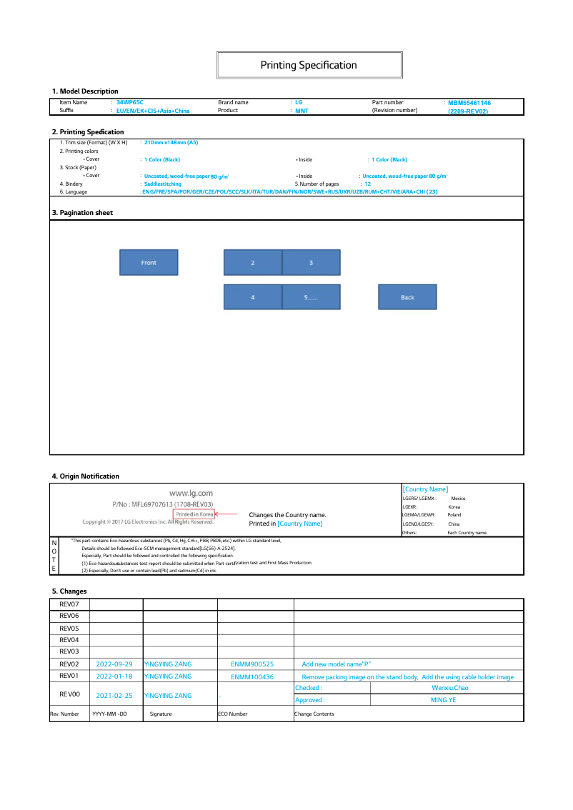Page n°1 - Guide d'installation LG 34WP65C