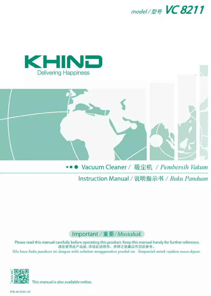 Page 1 de la notice Manuel utilisateur Khind VC8211