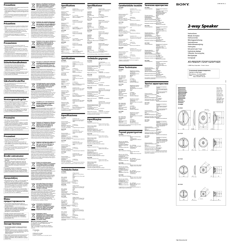 Page 1 de la notice Manuel utilisateur Sony XS-F1725