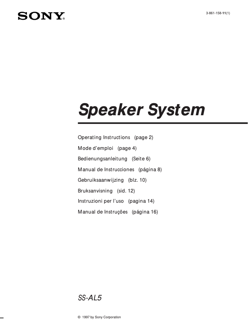 Page n°1 - Manuel utilisateur Sony SS-AL5