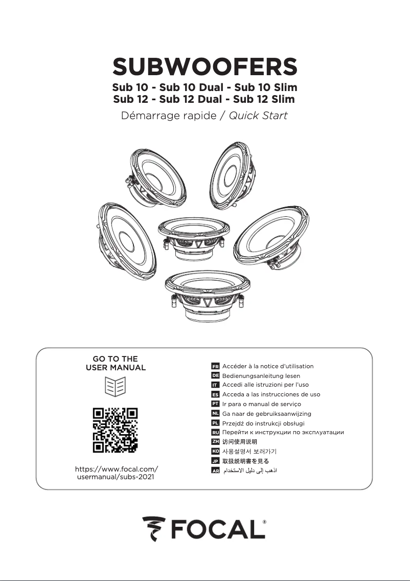 Image de la première page du manuel de l'appareil Sub 12 Slim