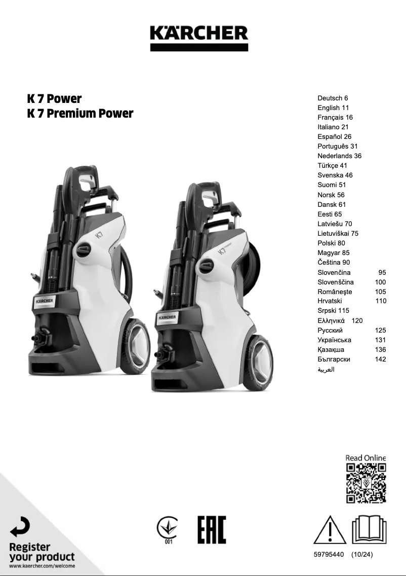 Page n°1 - Manuel utilisateur Kärcher K 7 Premium Power