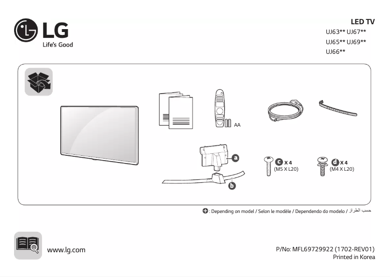 Página 1 del manual Manual de usuario LG 49UJ634V