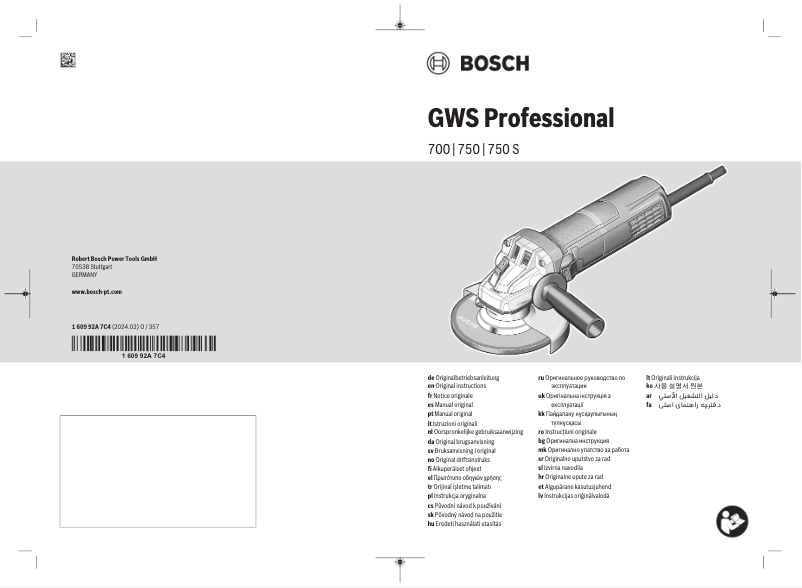 Page n°1 - Manuel utilisateur Bosch GWS 700 Professional