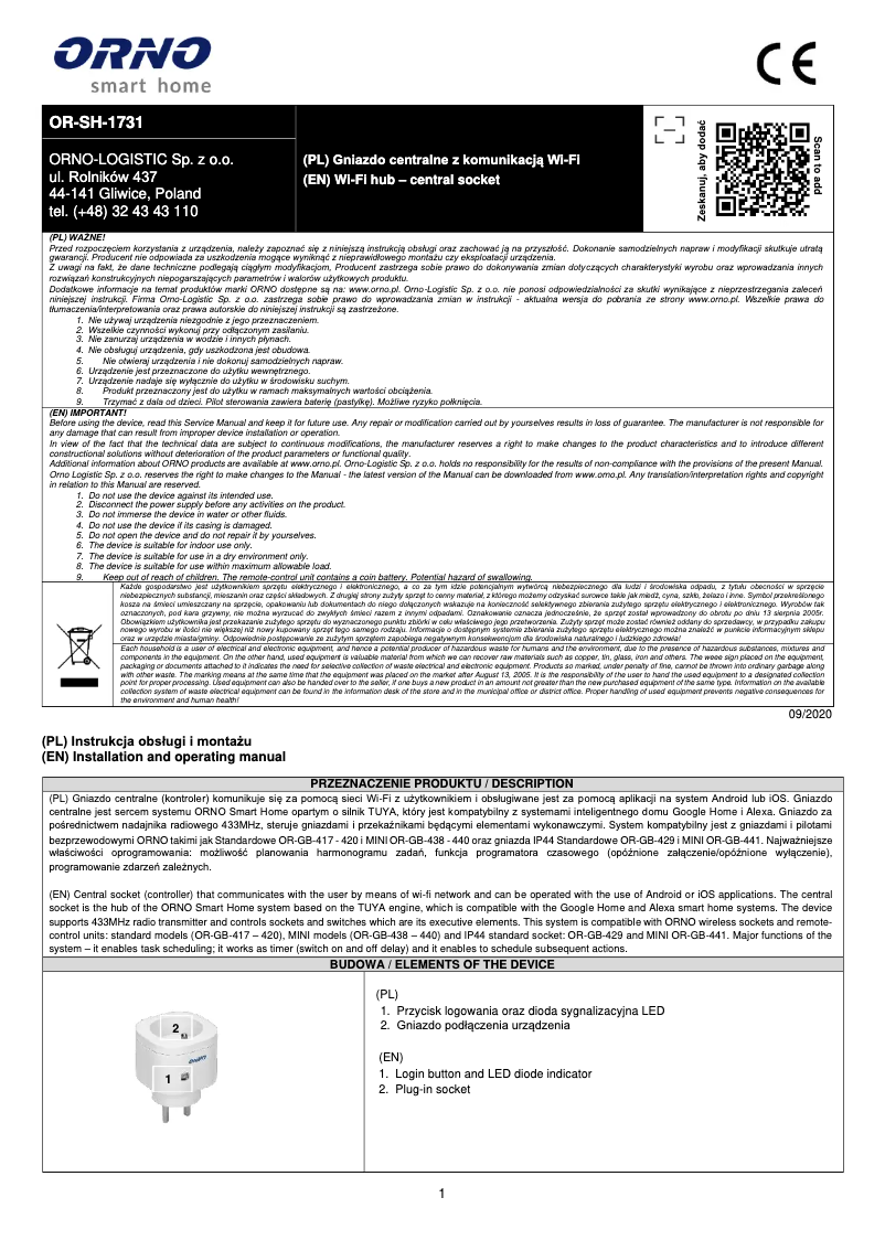 Page 1 de la notice Manuel utilisateur ORNO OR-SH-1731