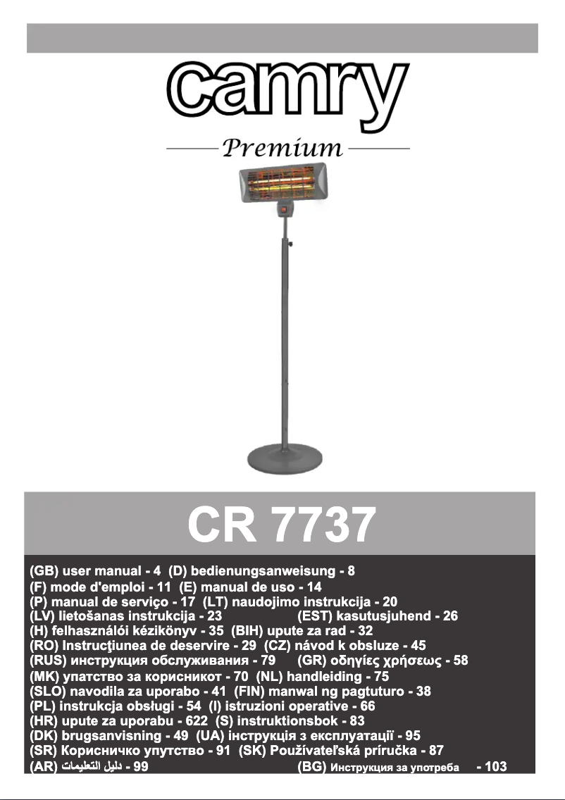 Page n°1 - Manuel utilisateur Camry CR 7737