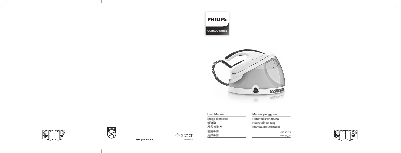 Image de la première page du manuel de l'appareil PerfectCare Aqua GC8625