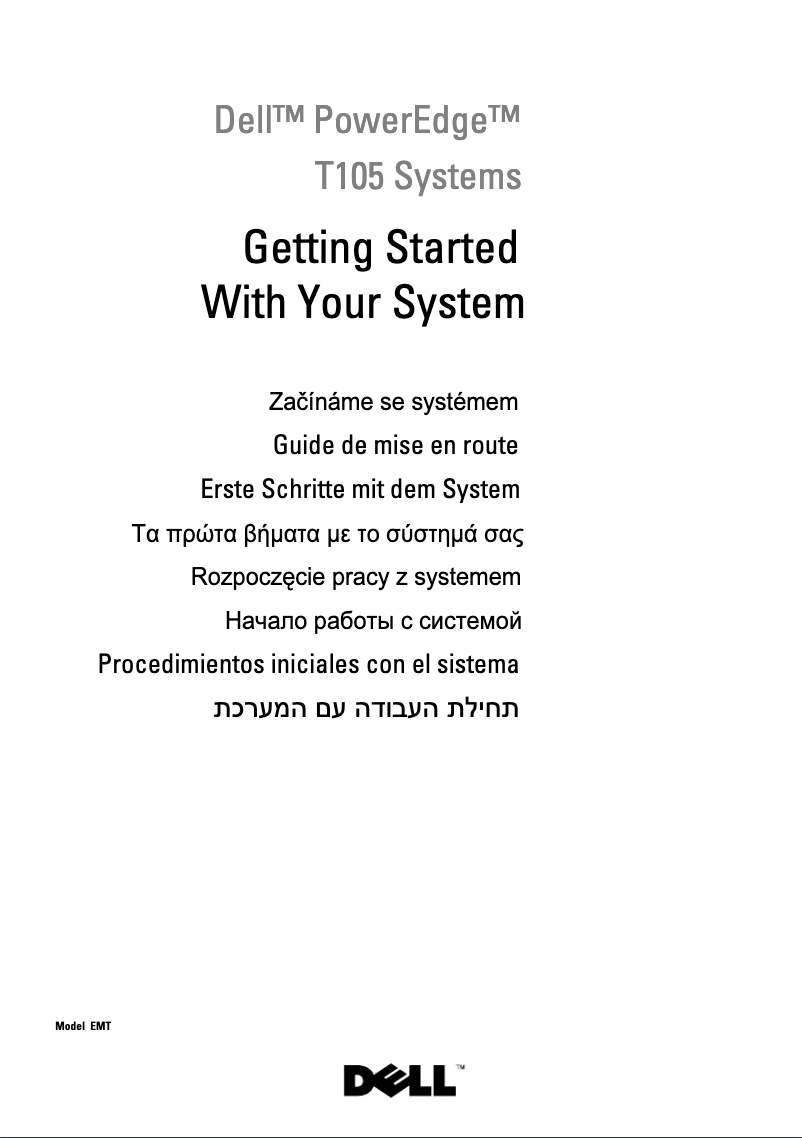 Image de la première page du manuel de l'appareil PowerEdge T105