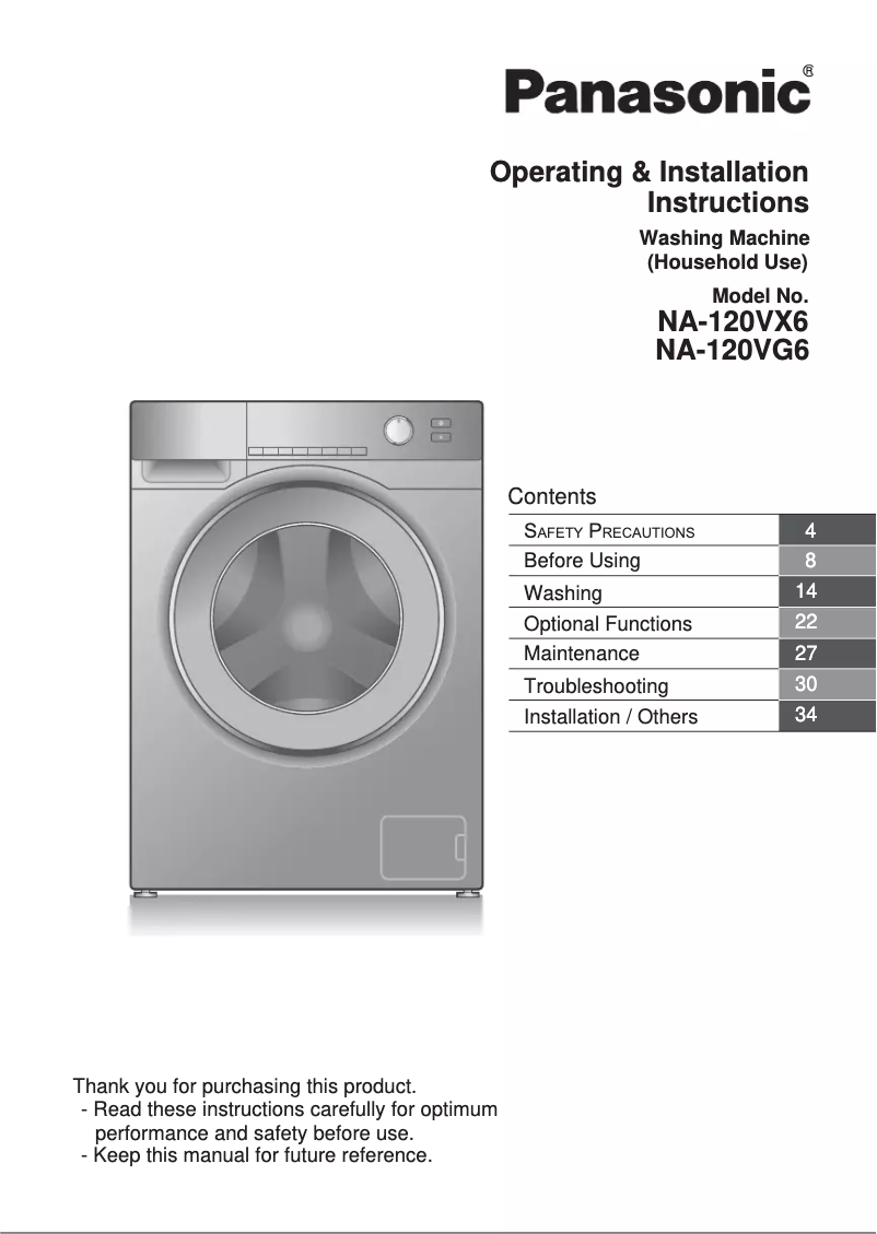 Imagen de la primera página del manual del dispositivo NA-120VG6