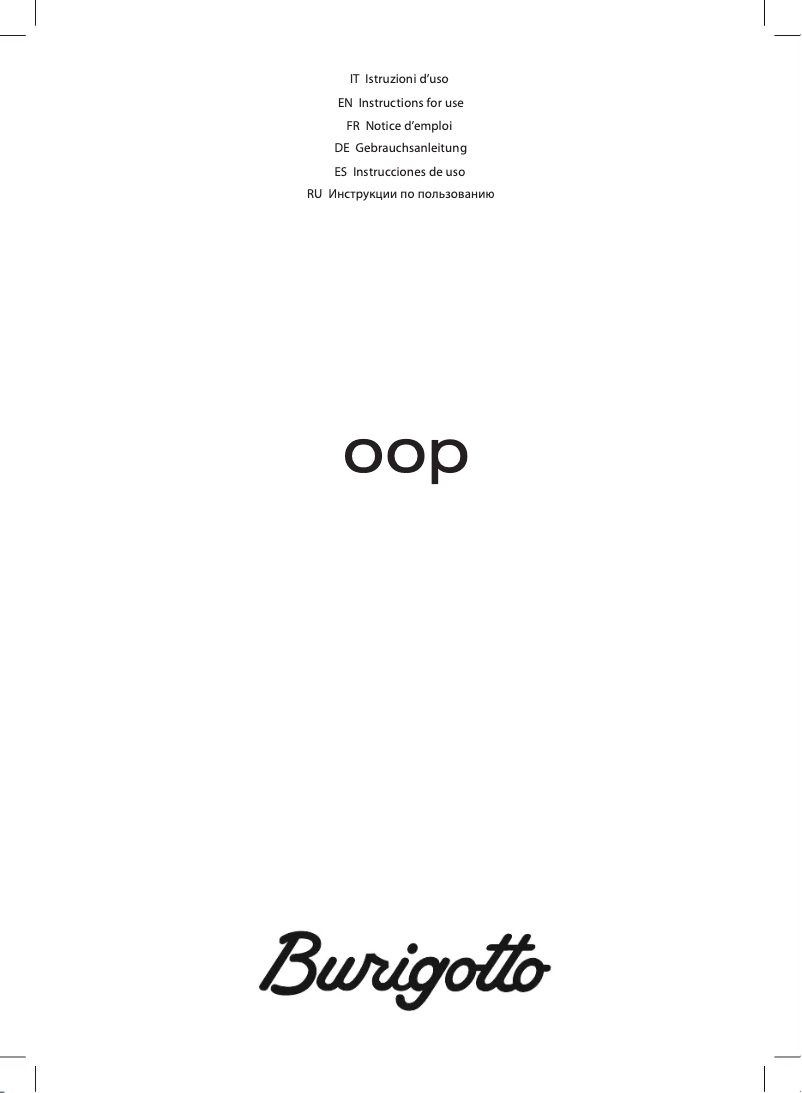 Page n°1 - Manuel utilisateur Burigotto OOP