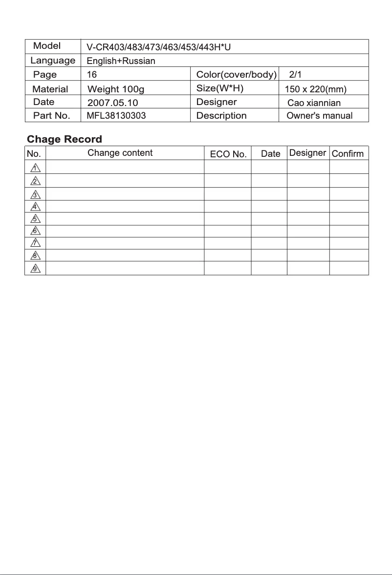 Page 1 de la notice Manuel utilisateur LG VC3720HU