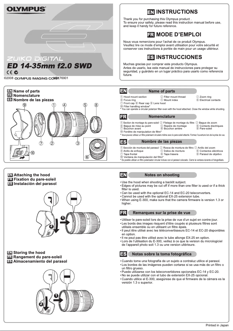Page 1 de la notice Manuel utilisateur Olympus ED 14-35mm F2.0