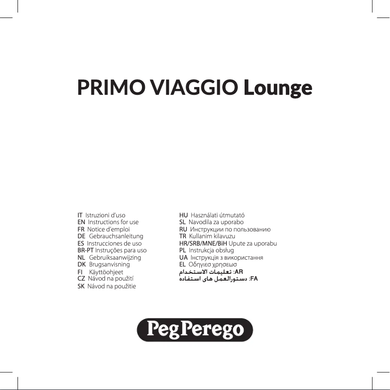 Page n°1 - Manuel utilisateur Peg Perego Vivace Lounge Modular
