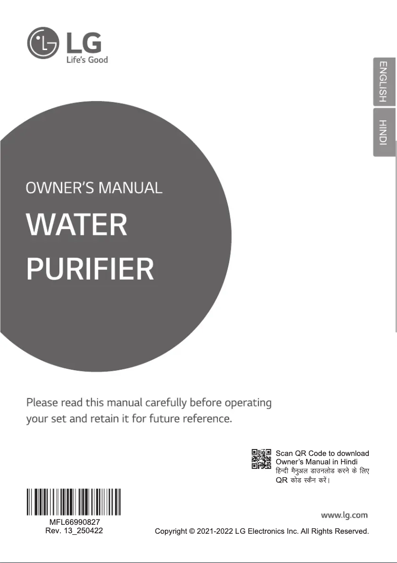 Image de la première page du manuel de l'appareil WW140NP