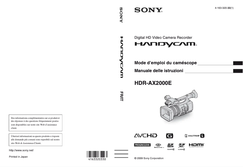 Image de la première page du manuel de l'appareil HDR-AX2000E