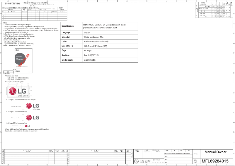 Page 1 de la notice Manuel utilisateur LG BSNQ096J2K0