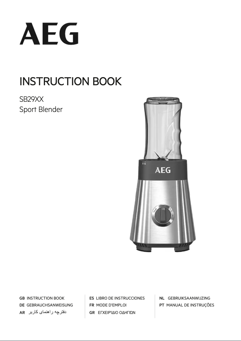 Page 1 de la notice Manuel utilisateur AEG SB2900