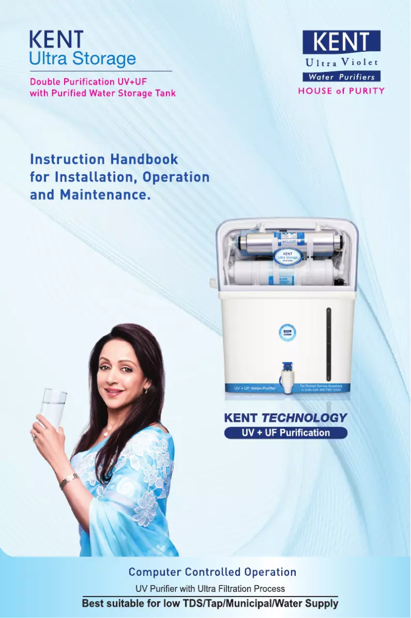 Image de la première page du manuel de l'appareil Ultra Storage