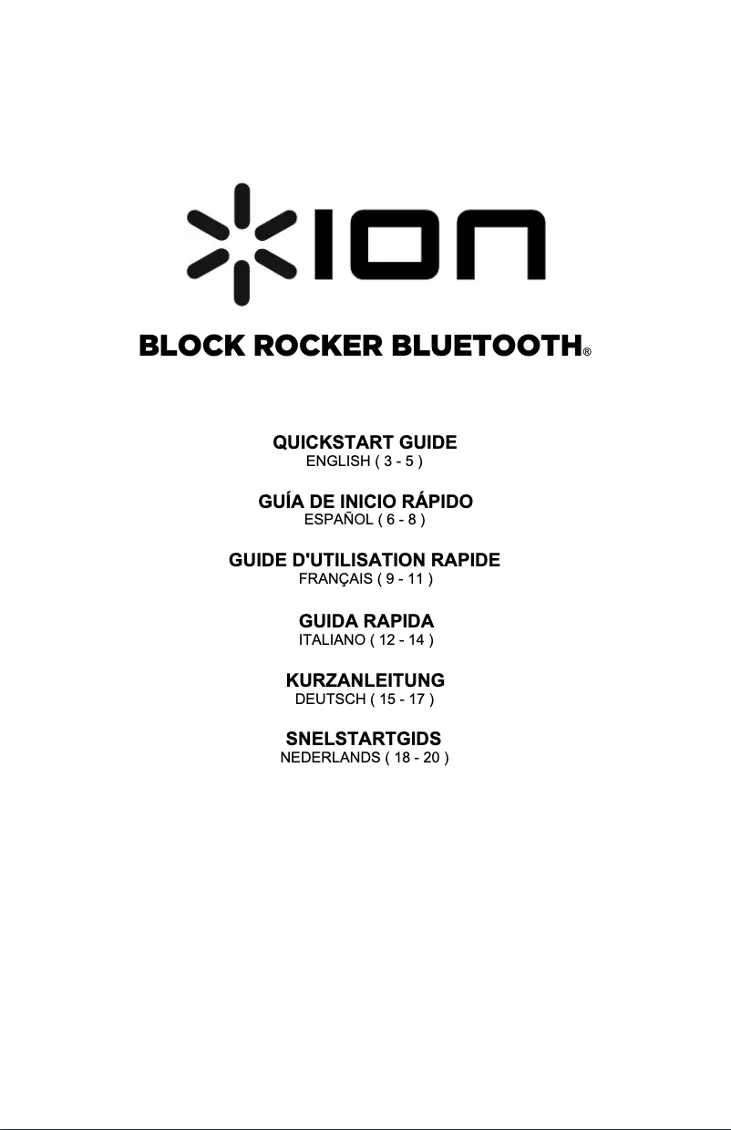 Image de la première page du manuel de l'appareil Block Rocker Bluetooth
