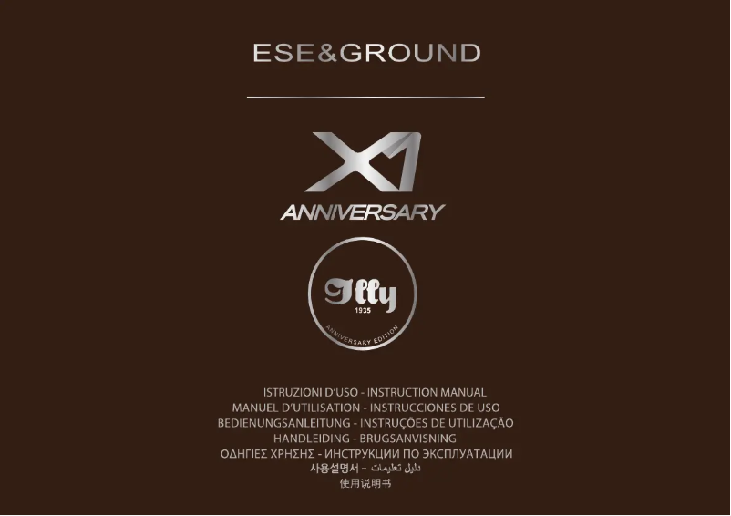 Page 1 de la notice Manuel utilisateur Illy Francis Francis X1