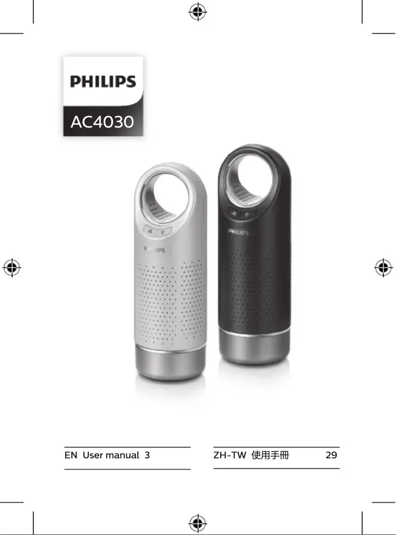 Página 1 del manual Manual de usuario Philips AC4030