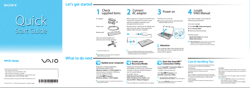 Image de la première page du manuel de l'appareil Vaio VPCZ12CGX