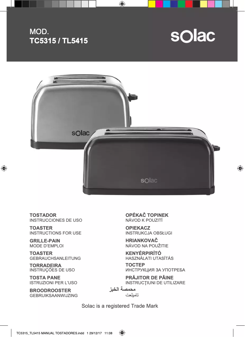 Page n°1 - Manuel utilisateur Solac TC5315