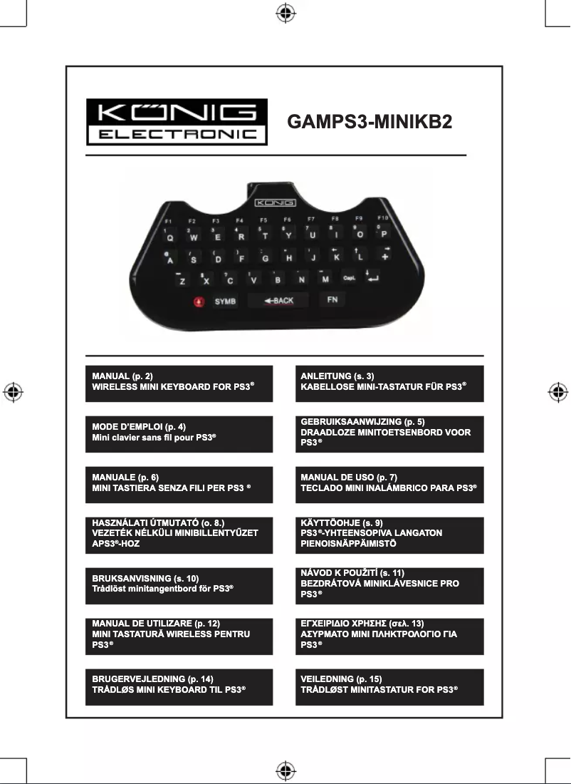 Page 1 de la notice Manuel utilisateur Konig GAMPS3-MINIKB2