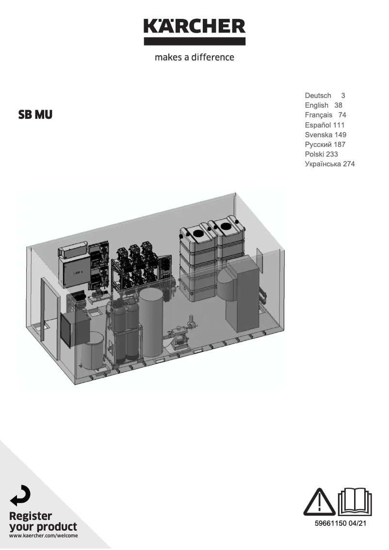 Imagen de la primera página del manual del dispositivo SB MU