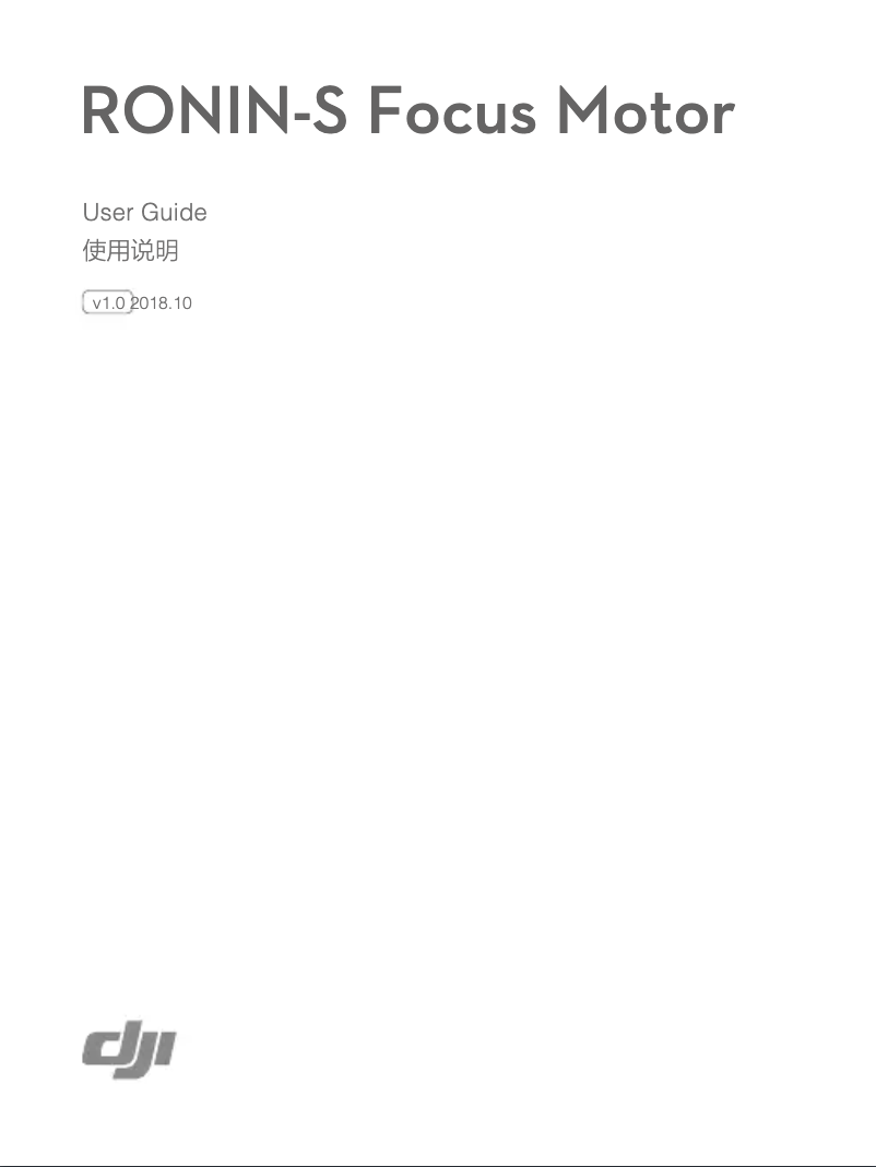 Página 1 del manual Manual de usuario DJI Ronin-S Focus Motor