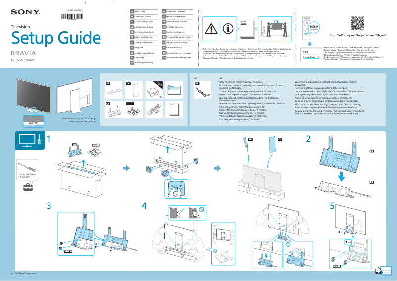 Page 1 de la notice Manuel utilisateur Sony Bravia KD-65ZD9
