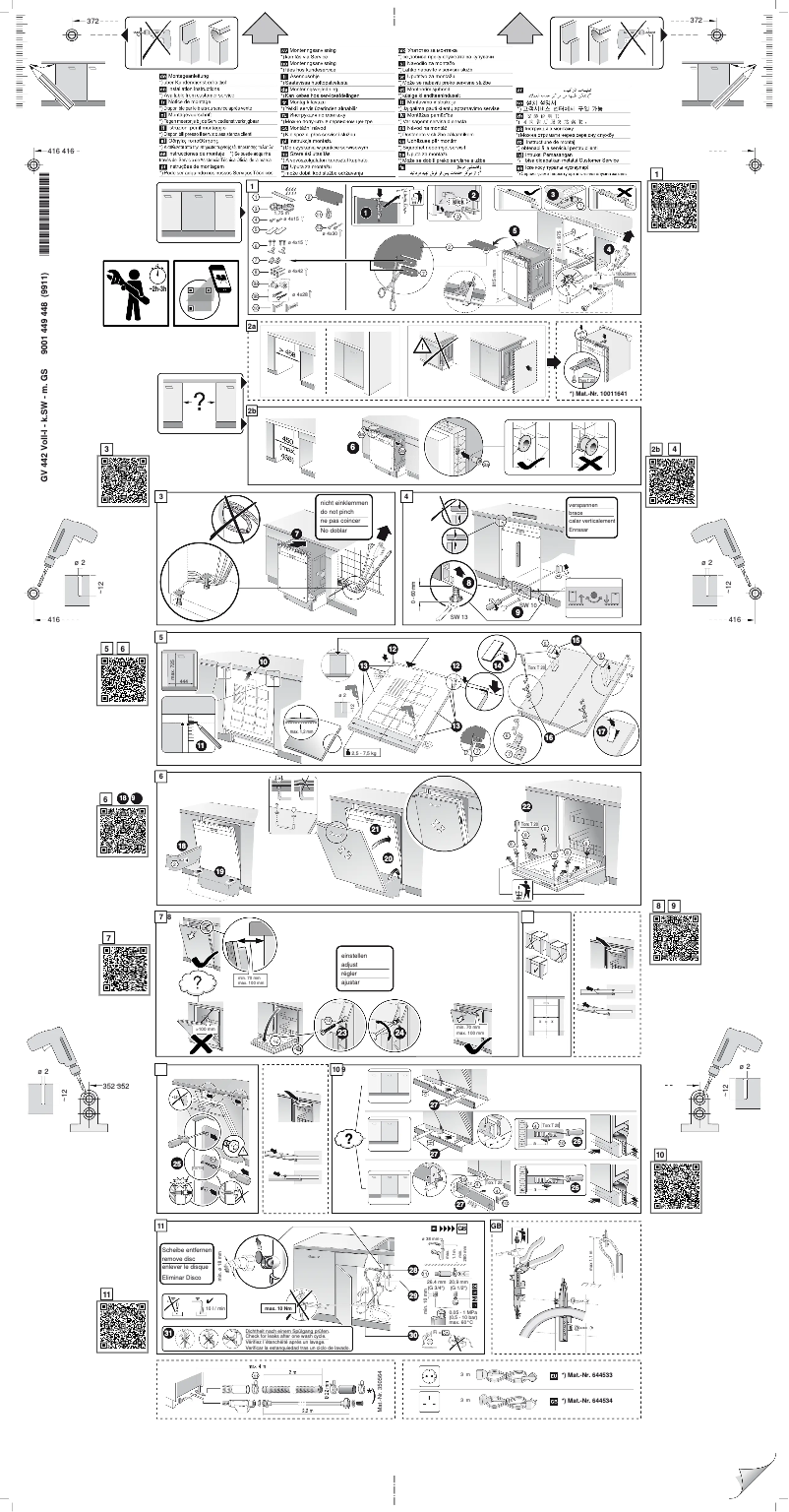 Page 1 de la notice Manuel utilisateur Siemens SR63EX28ME