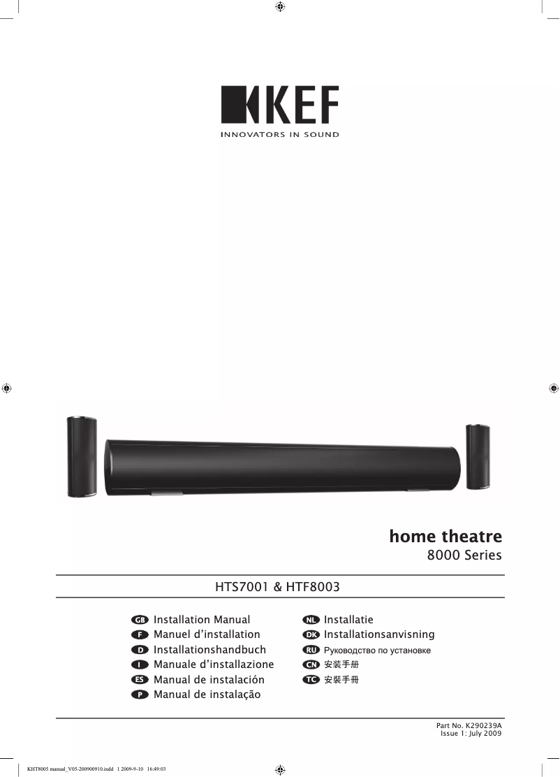 Image de la première page du manuel de l'appareil KHT8005