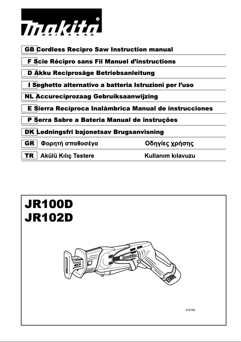 Page 1 de la notice Manuel utilisateur Makita JR100D