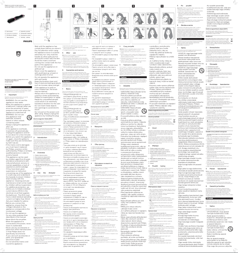 Image de la première page du manuel de l'appareil StyleCare HP8679