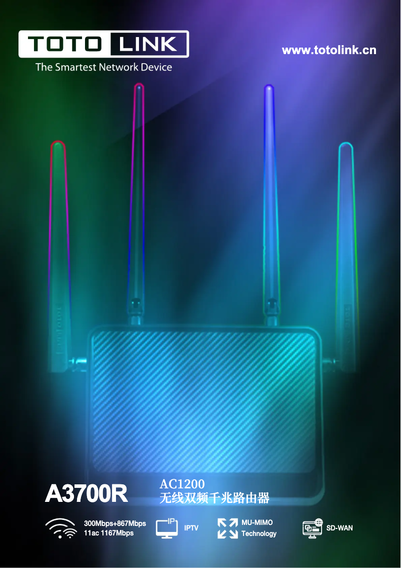 Page 1 de la notice Manuel utilisateur Totolink A3700R