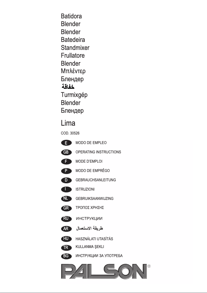 Page 1 de la notice Manuel utilisateur Palson Lima