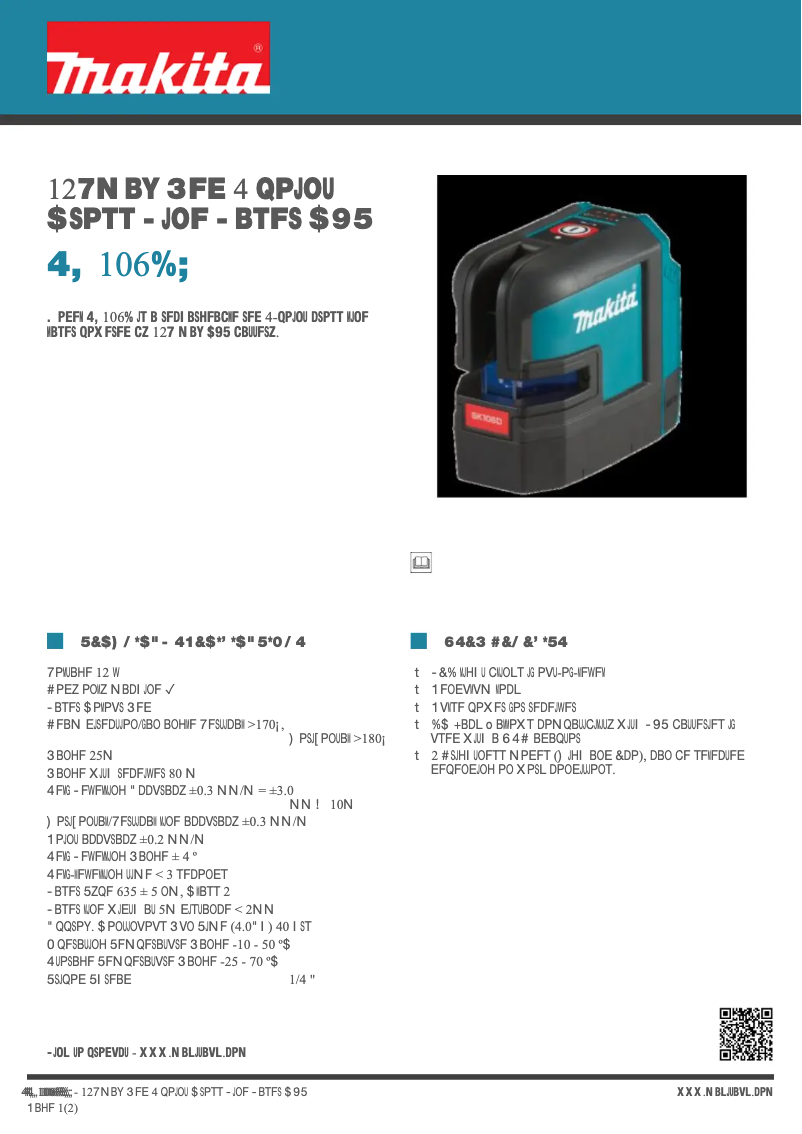 Page n°1 - Fiche technique Makita SK106DZ