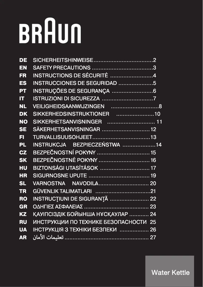 Image de la première page du manuel de l'appareil WK 5100