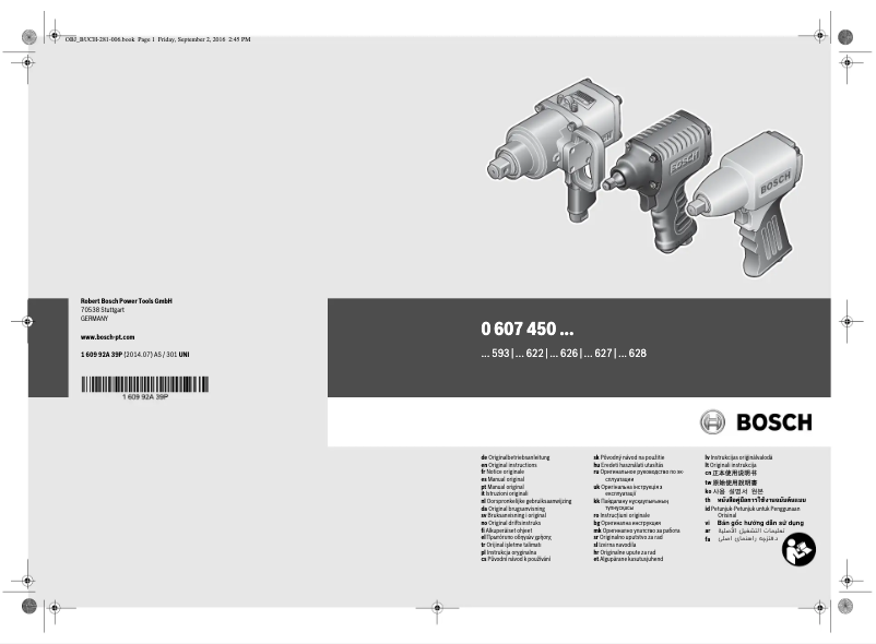 Image de la première page du manuel de l'appareil 0 607 450 626