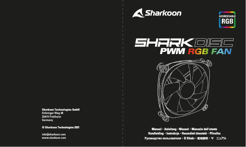 Page n°1 - Manuel utilisateur Sharkoon SHARK Disc PWM
